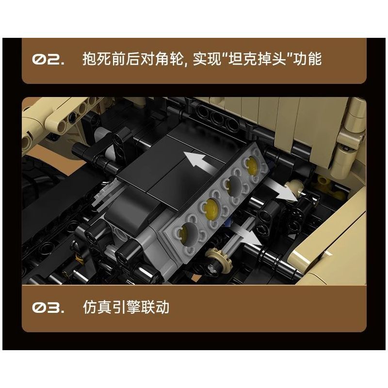 MouldKing 13184 Mould King 13184 non  SUV tỷ lệ 1:6 bộ đồ chơi xếp lắp ráp ghép mô hình  WRANGLER Kỹ Thuật Công Nghệ Cao Mô Hình Phương Tiện 3621 khối