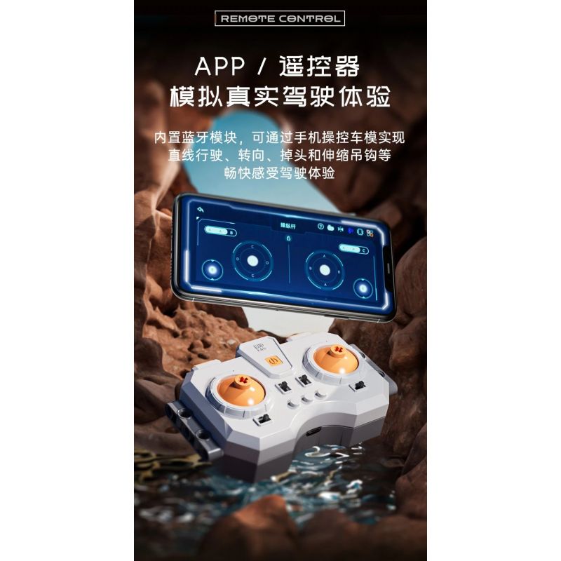 MouldKing 13184 Mould King 13184 non  SUV tỷ lệ 1:6 bộ đồ chơi xếp lắp ráp ghép mô hình  WRANGLER Kỹ Thuật Công Nghệ Cao Mô Hình Phương Tiện 3621 khối