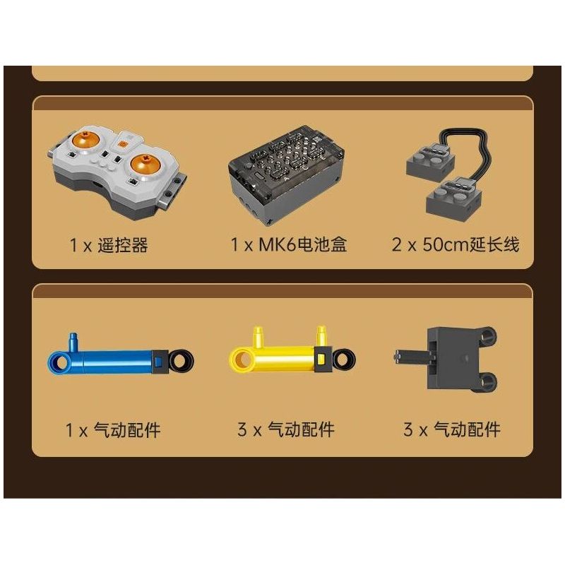 MouldKing 13184 Mould King 13184 non  SUV tỷ lệ 1:6 bộ đồ chơi xếp lắp ráp ghép mô hình  WRANGLER Kỹ Thuật Công Nghệ Cao Mô Hình Phương Tiện 3621 khối