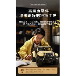 MouldKing 13184 Mould King 13184 non  SUV tỷ lệ 1:6 bộ đồ chơi xếp lắp ráp ghép mô hình  WRANGLER Kỹ Thuật Công Nghệ Cao Mô Hình Phương Tiện 3621 khối