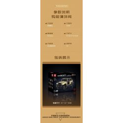 MouldKing 13184 Mould King 13184 non  SUV tỷ lệ 1:6 bộ đồ chơi xếp lắp ráp ghép mô hình  WRANGLER Kỹ Thuật Công Nghệ Cao Mô Hình Phương Tiện 3621 khối