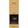 MouldKing 13184 Mould King 13184 non  SUV tỷ lệ 1:6 bộ đồ chơi xếp lắp ráp ghép mô hình  WRANGLER Kỹ Thuật Công Nghệ Cao Mô Hình Phương Tiện 3621 khối