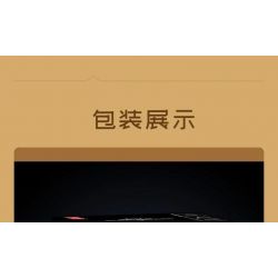 MouldKing 13184 Mould King 13184 non  SUV tỷ lệ 1:6 bộ đồ chơi xếp lắp ráp ghép mô hình  WRANGLER Kỹ Thuật Công Nghệ Cao Mô Hình Phương Tiện 3621 khối