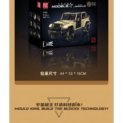MouldKing 13184 Mould King 13184 non  SUV tỷ lệ 1:6 bộ đồ chơi xếp lắp ráp ghép mô hình  WRANGLER Kỹ Thuật Công Nghệ Cao Mô Hình Phương Tiện 3621 khối