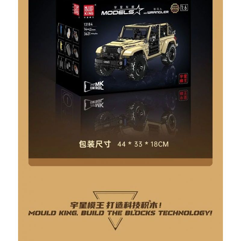 MouldKing 13184 Mould King 13184 non  SUV tỷ lệ 1:6 bộ đồ chơi xếp lắp ráp ghép mô hình  WRANGLER Kỹ Thuật Công Nghệ Cao Mô Hình Phương Tiện 3621 khối