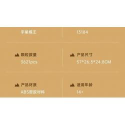 MouldKing 13184 Mould King 13184 non  SUV tỷ lệ 1:6 bộ đồ chơi xếp lắp ráp ghép mô hình  WRANGLER Kỹ Thuật Công Nghệ Cao Mô Hình Phương Tiện 3621 khối