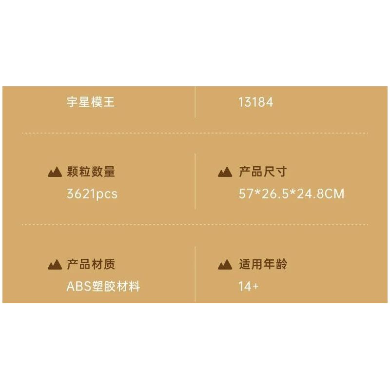 MouldKing 13184 Mould King 13184 non  SUV tỷ lệ 1:6 bộ đồ chơi xếp lắp ráp ghép mô hình  WRANGLER Kỹ Thuật Công Nghệ Cao Mô Hình Phương Tiện 3621 khối