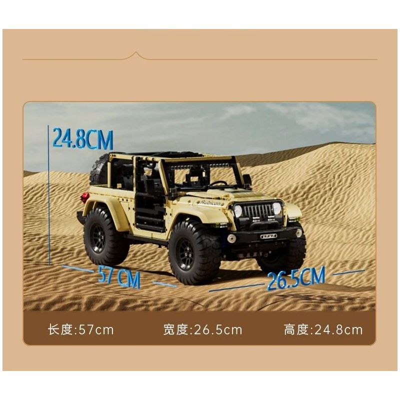 MouldKing 13184 Mould King 13184 non  SUV tỷ lệ 1:6 bộ đồ chơi xếp lắp ráp ghép mô hình  WRANGLER Kỹ Thuật Công Nghệ Cao Mô Hình Phương Tiện 3621 khối