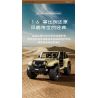 MouldKing 13184 Mould King 13184 non  SUV tỷ lệ 1:6 bộ đồ chơi xếp lắp ráp ghép mô hình  WRANGLER Kỹ Thuật Công Nghệ Cao Mô Hình Phương Tiện 3621 khối
