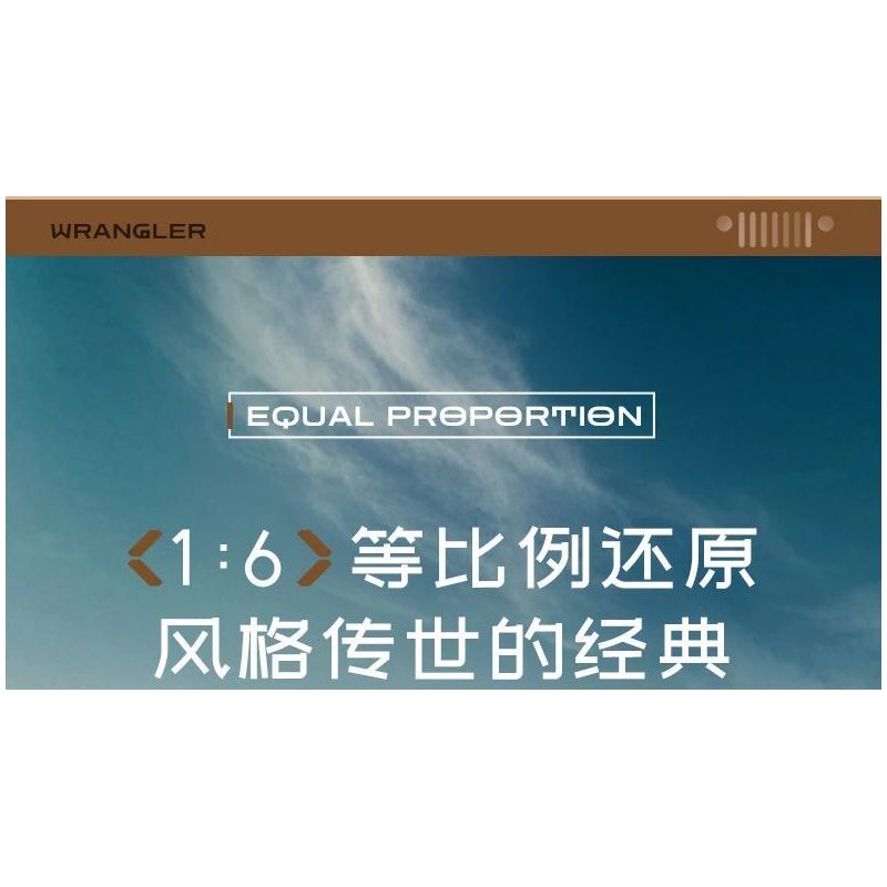 MouldKing 13184 Mould King 13184 non  SUV tỷ lệ 1:6 bộ đồ chơi xếp lắp ráp ghép mô hình  WRANGLER Kỹ Thuật Công Nghệ Cao Mô Hình Phương Tiện 3621 khối