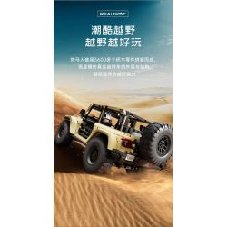 MouldKing 13184 Mould King 13184 non  SUV tỷ lệ 1:6 bộ đồ chơi xếp lắp ráp ghép mô hình  WRANGLER Kỹ Thuật Công Nghệ Cao Mô Hình Phương Tiện 3621 khối