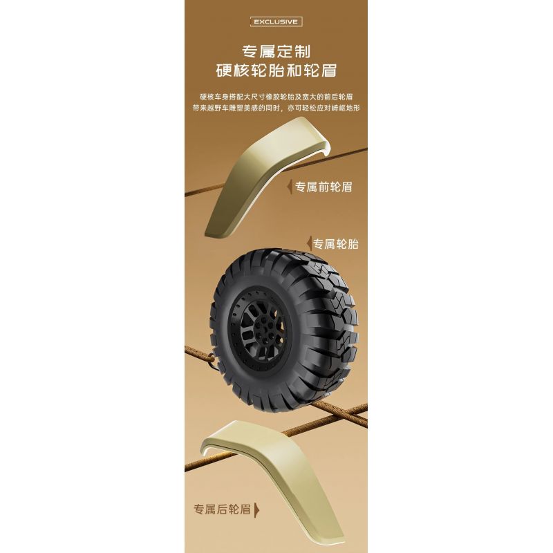 MouldKing 13184 Mould King 13184 non  SUV tỷ lệ 1:6 bộ đồ chơi xếp lắp ráp ghép mô hình  WRANGLER Kỹ Thuật Công Nghệ Cao Mô Hình Phương Tiện 3621 khối