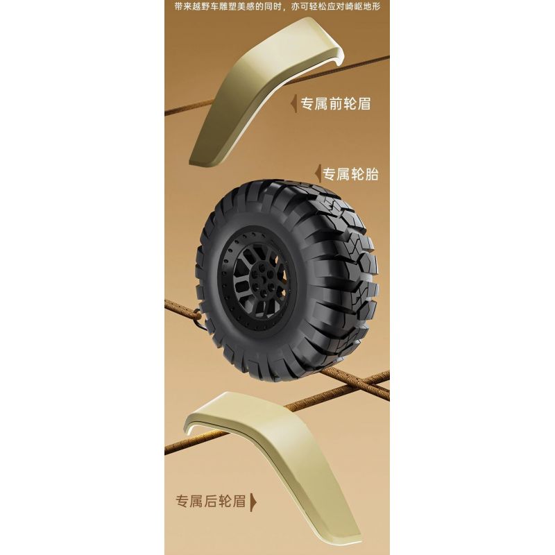 MouldKing 13184 Mould King 13184 non  SUV tỷ lệ 1:6 bộ đồ chơi xếp lắp ráp ghép mô hình  WRANGLER Kỹ Thuật Công Nghệ Cao Mô Hình Phương Tiện 3621 khối