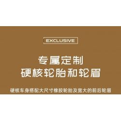 MouldKing 13184 Mould King 13184 non  SUV tỷ lệ 1:6 bộ đồ chơi xếp lắp ráp ghép mô hình  WRANGLER Kỹ Thuật Công Nghệ Cao Mô Hình Phương Tiện 3621 khối