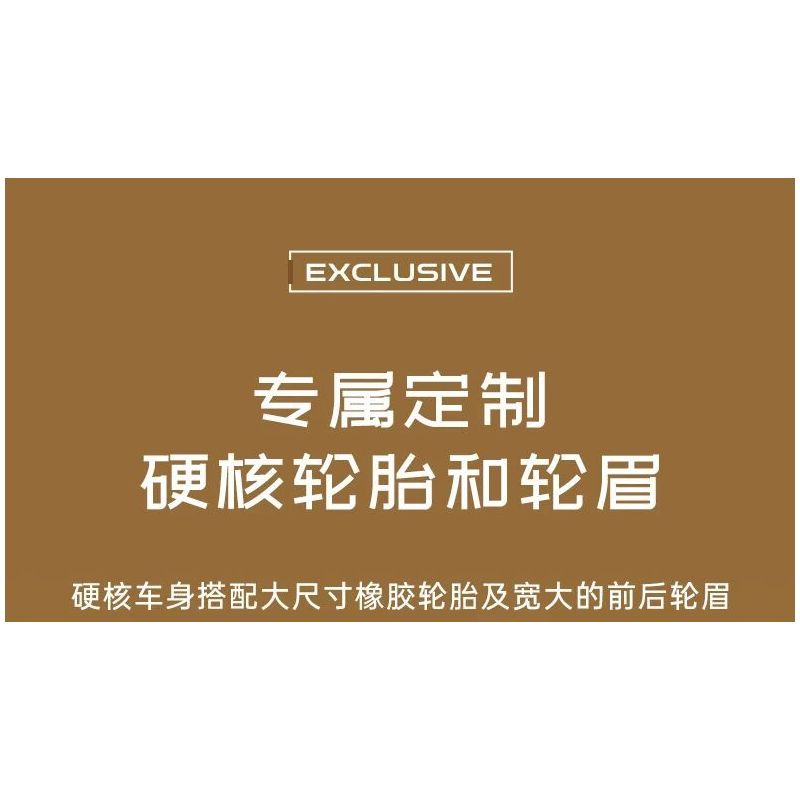 MouldKing 13184 Mould King 13184 non  SUV tỷ lệ 1:6 bộ đồ chơi xếp lắp ráp ghép mô hình  WRANGLER Kỹ Thuật Công Nghệ Cao Mô Hình Phương Tiện 3621 khối