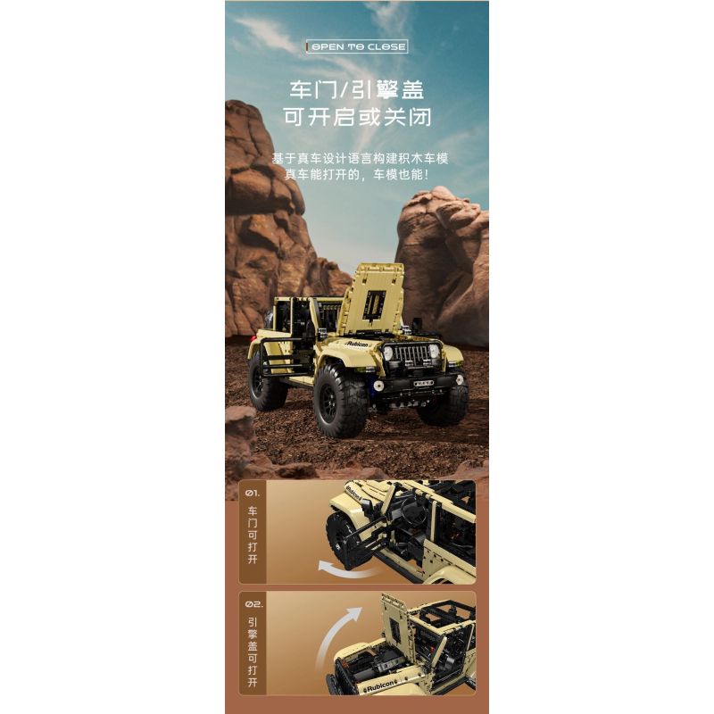 MouldKing 13184 Mould King 13184 non  SUV tỷ lệ 1:6 bộ đồ chơi xếp lắp ráp ghép mô hình  WRANGLER Kỹ Thuật Công Nghệ Cao Mô Hình Phương Tiện 3621 khối