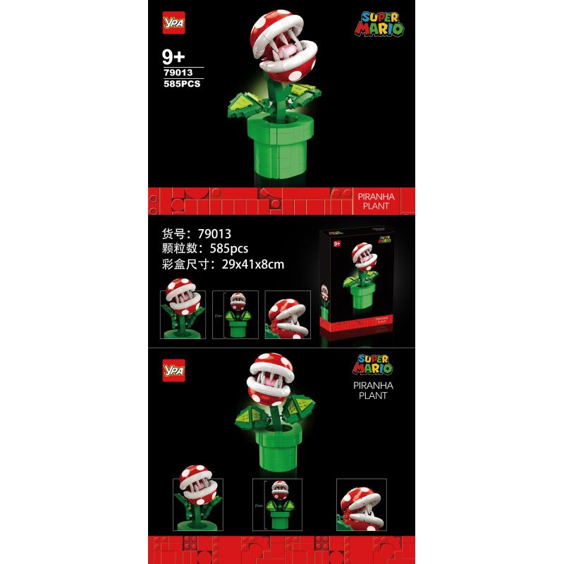 NOT Lego PIRANHA PLANT 71426 ESPECIALLY 79013 xếp lắp ráp ghép mô hình NHÀ MÁY CÁ PIRANHA HOA NUỐT CHỬNG Super Mario Thợ Sửa Ống Nước 540 khối