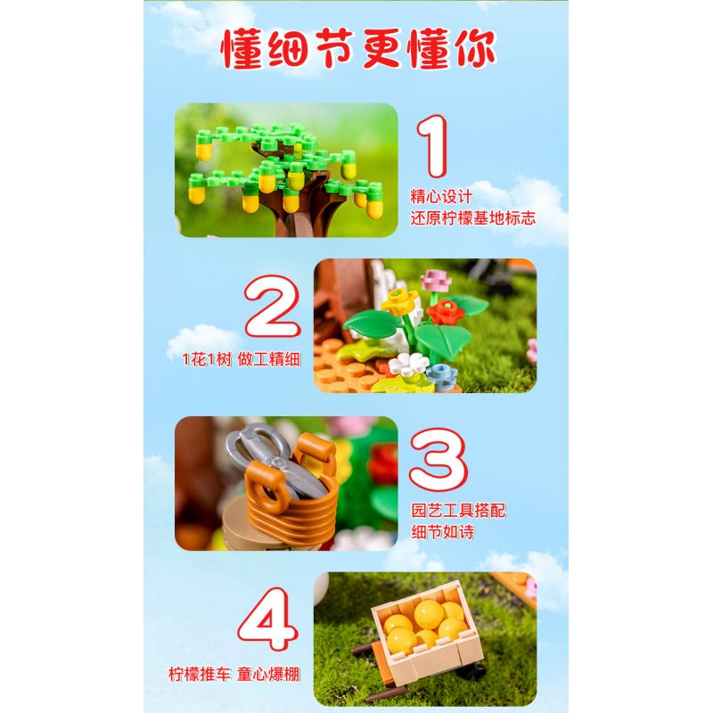 MIXUE ICE CITY A820001 820001 non  THÀNH PHỐ BĂNG MIXUE VƯỜN CHANH VUA TUYẾT bộ đồ chơi xếp lắp ráp ghép mô hình 80 khối