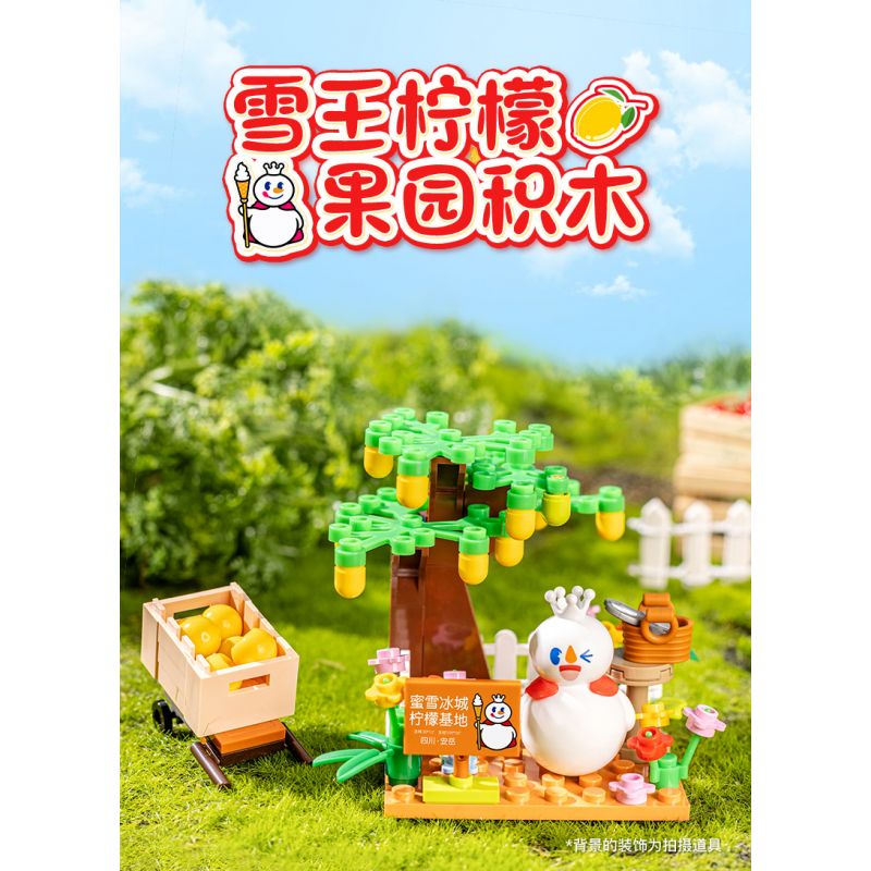 MIXUE ICE CITY A820001 820001 non  THÀNH PHỐ BĂNG MIXUE VƯỜN CHANH VUA TUYẾT bộ đồ chơi xếp lắp ráp ghép mô hình 80 khối