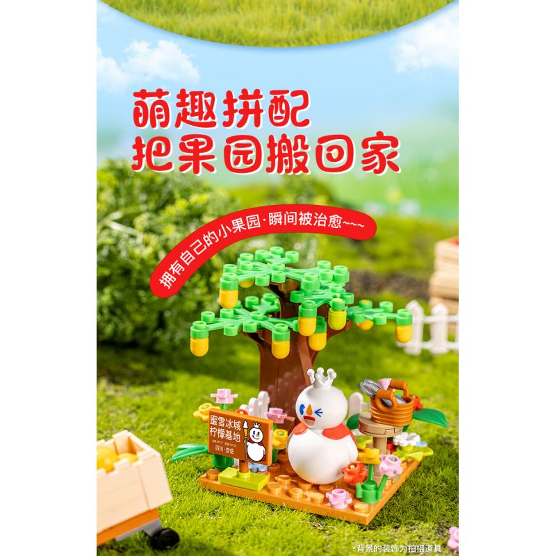 MIXUE ICE CITY A820001 820001 non  THÀNH PHỐ BĂNG MIXUE VƯỜN CHANH VUA TUYẾT bộ đồ chơi xếp lắp ráp ghép mô hình 80 khối