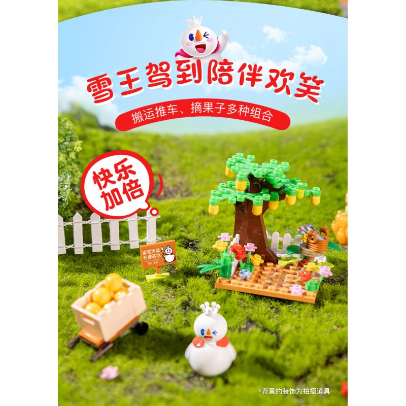 MIXUE ICE CITY A820001 820001 non  THÀNH PHỐ BĂNG MIXUE VƯỜN CHANH VUA TUYẾT bộ đồ chơi xếp lắp ráp ghép mô hình 80 khối