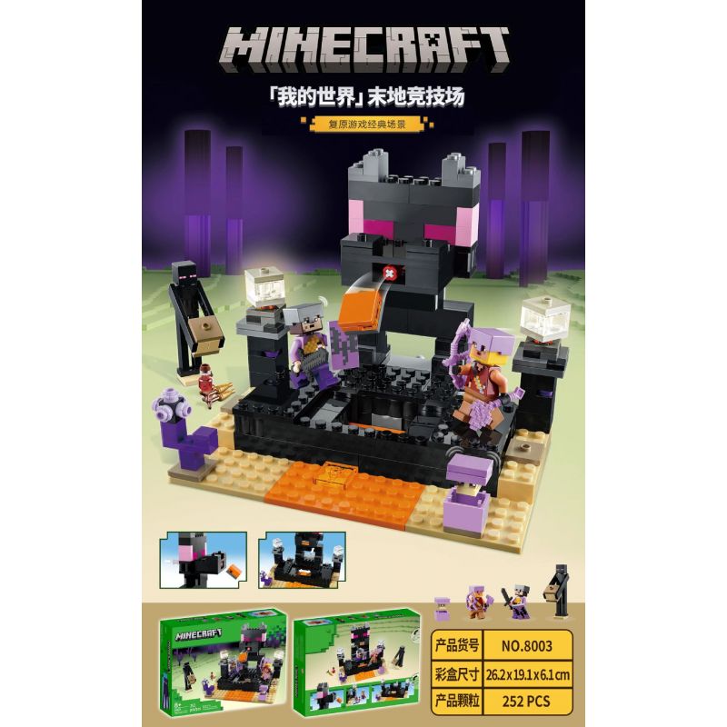 NOT Lego THE END ARENA 21242 8003 xếp lắp ráp ghép mô hình ĐẤU TRƯỜNG CUỐI CÙNG Minecraft Game Xây Dựng 252 khối