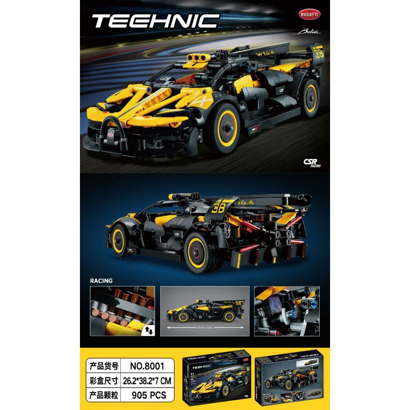 NOT Lego BUGATTI BOLIDE 42162 8001 xếp lắp ráp ghép mô hình BUGATTI SỦA BOLIDE AGILE XANH tỷ lệ 1:16 Technic Kỹ Thuật Công Nghệ Cao Mô Hình Phương Tiện 905 khối