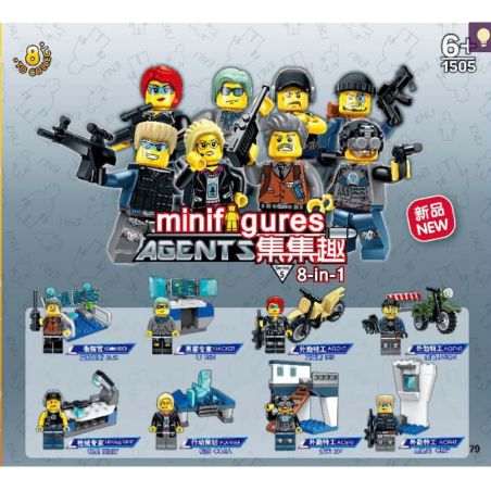 QMAN ENLIGHTEN KEEPPLEY 1505 JIJIQU ĐẶC VỤ MÙA 5 bộ đồ chơi xếp lắp ráp ghép mô hình Collectable Minifigures Búp Bê Sưu Tầm
