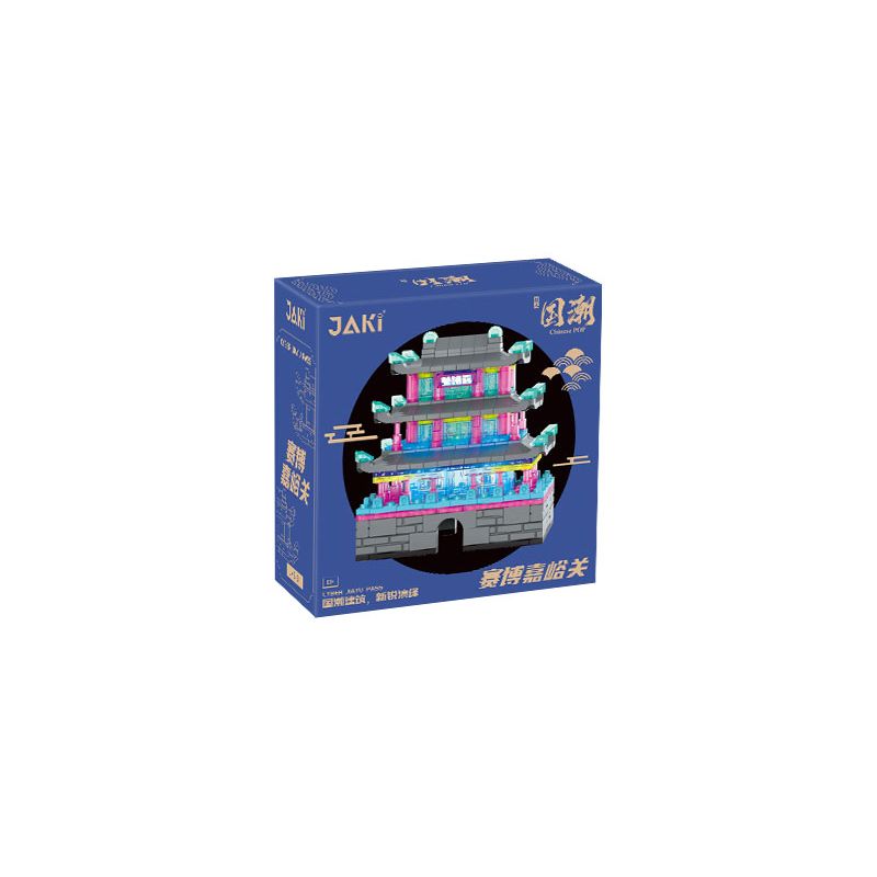 JAKI JK5181 5181 THỦY TRIỀU QUỐC GIA CYBER ​​​​JIAYUGUAN bộ đồ chơi xếp lắp ráp ghép mô hình Arts & Crafts