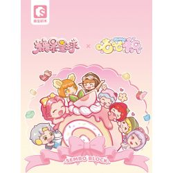 SEMBO 616006 HÀNH TINH KẸO MÓC KHÓA MATCHA KEM GUGUJI bộ đồ chơi xếp lắp ráp ghép mô hình Girl Con Gái