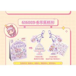 SEMBO 616007 HÀNH TINH KẸO MÓC KHÓA SODA MUỐI BIỂN GUGUJI bộ đồ chơi xếp lắp ráp ghép mô hình Girl Con Gái