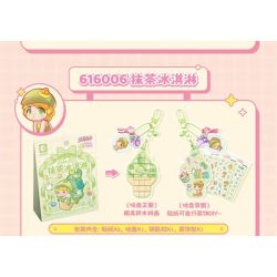 SEMBO 616008 HÀNH TINH KẸO MÓC KHÓA SỮA LẮC VANI GUGUJI bộ đồ chơi xếp lắp ráp ghép mô hình Girl Con Gái