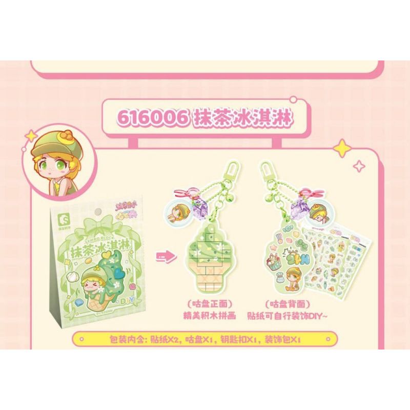 SEMBO 616009 HÀNH TINH KẸO MÓC KHÓA CỐC BÁNH KHOAI MÔN GUGUJI bộ đồ chơi xếp lắp ráp ghép mô hình Girl Con Gái