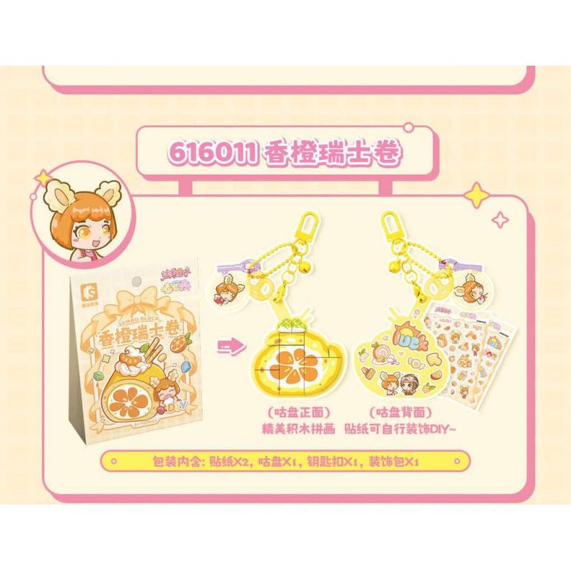 SEMBO 616011 HÀNH TINH KẸO MÓC KHÓA GUGUJI CUỘN THỤY SĨ MÀU CAM bộ đồ chơi xếp lắp ráp ghép mô hình Girl Con Gái