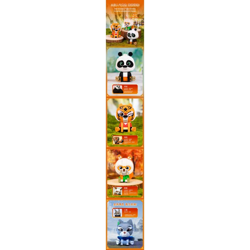 PANTASY 99124 KUNG FU PANDA BÚP BÊ NGỒI GẤU TRÚC PO bộ đồ chơi xếp lắp ráp ghép mô hình Movie & Game Phim Và Trò Chơi 300 khối