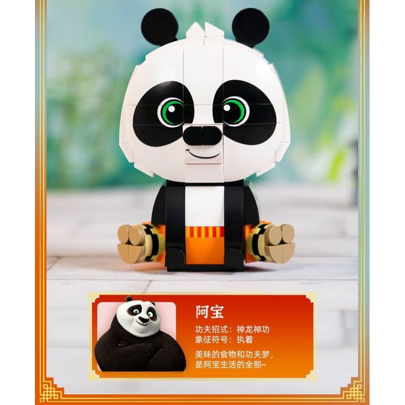 PANTASY 99124 KUNG FU PANDA BÚP BÊ NGỒI GẤU TRÚC PO bộ đồ chơi xếp lắp ráp ghép mô hình Movie & Game Phim Và Trò Chơi 300 khối
