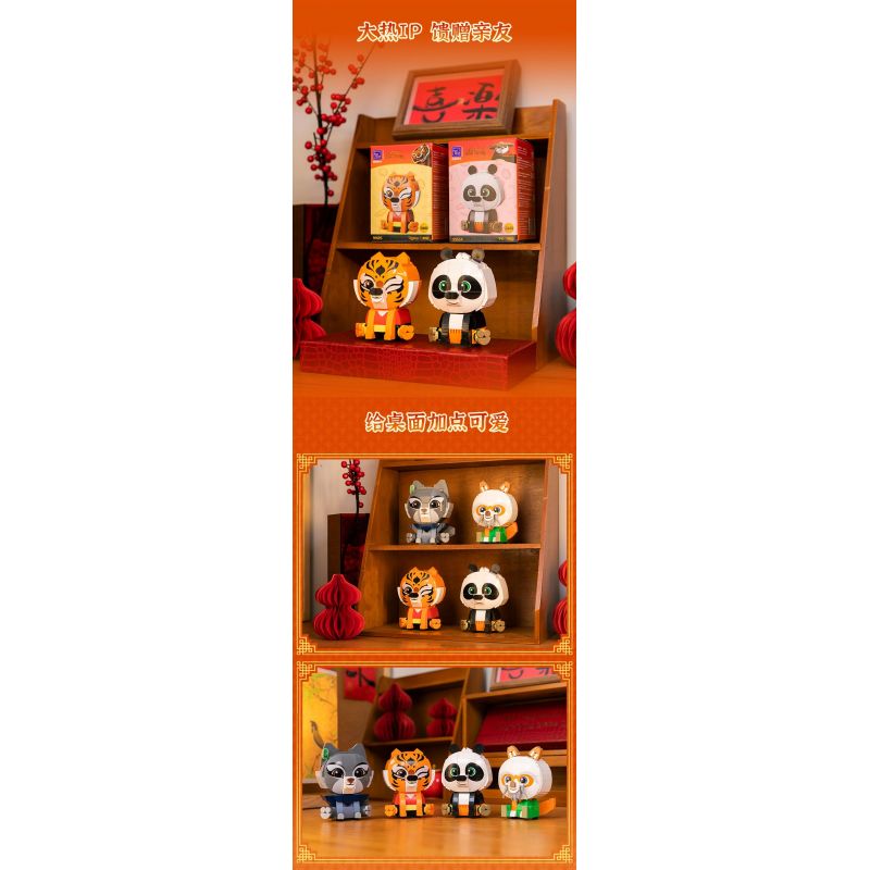 PANTASY 99124 KUNG FU PANDA BÚP BÊ NGỒI GẤU TRÚC PO bộ đồ chơi xếp lắp ráp ghép mô hình Movie & Game Phim Và Trò Chơi 300 khối