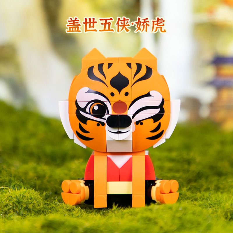 PANTASY 99125 non Lego KUNG FU PANDA BÚP BÊ HỔ NGỒI bộ đồ chơi xếp lắp ráp ghép mô hình Movie & Game Phim Và Trò Chơi 300 khối