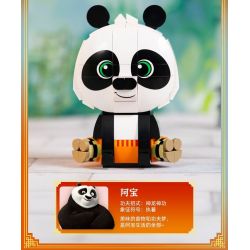 PANTASY 99125 KUNG FU PANDA BÚP BÊ HỔ NGỒI bộ đồ chơi xếp lắp ráp ghép mô hình Movie & Game Phim Và Trò Chơi 300 khối