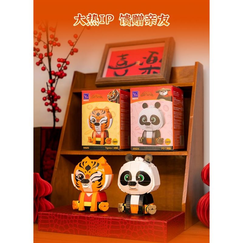 PANTASY 99125 KUNG FU PANDA BÚP BÊ HỔ NGỒI bộ đồ chơi xếp lắp ráp ghép mô hình Movie & Game Phim Và Trò Chơi 300 khối