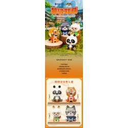 PANTASY 99126 KUNG FU PANDA HÌNH DÁNG NGỒI CỦA CHÚ GẤU TRÚC BẬC THẦY bộ đồ chơi xếp lắp ráp ghép mô hình Movie & Game Phim Và Trò Chơi 300 khối