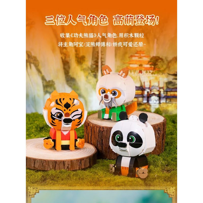 PANTASY 99126 KUNG FU PANDA HÌNH DÁNG NGỒI CỦA CHÚ GẤU TRÚC BẬC THẦY bộ đồ chơi xếp lắp ráp ghép mô hình Movie & Game Phim Và Trò Chơi 300 khối
