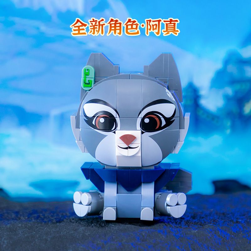 PANTASY 99127 non Lego KUNG FU PANDA BÚP BÊ NGỒI XIAO ZHEN bộ đồ chơi xếp lắp ráp ghép mô hình Movie & Game Phim Và Trò Chơi 300 khối