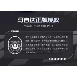 CADA DOUBLEE C55029 55029 XE ĐUA SỨC BỀN MAZDA 787B tỷ lệ 1:24 bộ đồ chơi xếp lắp ráp ghép mô hình Speed Champions Racing Cars Đua Xe Công Thức 242 khối