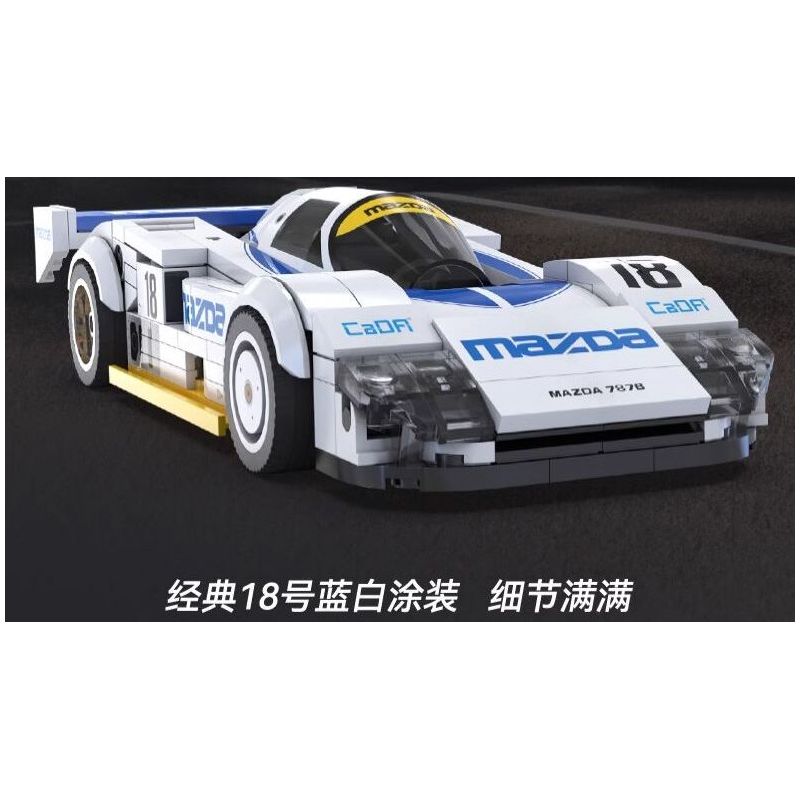 CADA DOUBLEE C55029 55029 XE ĐUA SỨC BỀN MAZDA 787B tỷ lệ 1:24 bộ đồ chơi xếp lắp ráp ghép mô hình Speed Champions Racing Cars Đua Xe Công Thức 242 khối