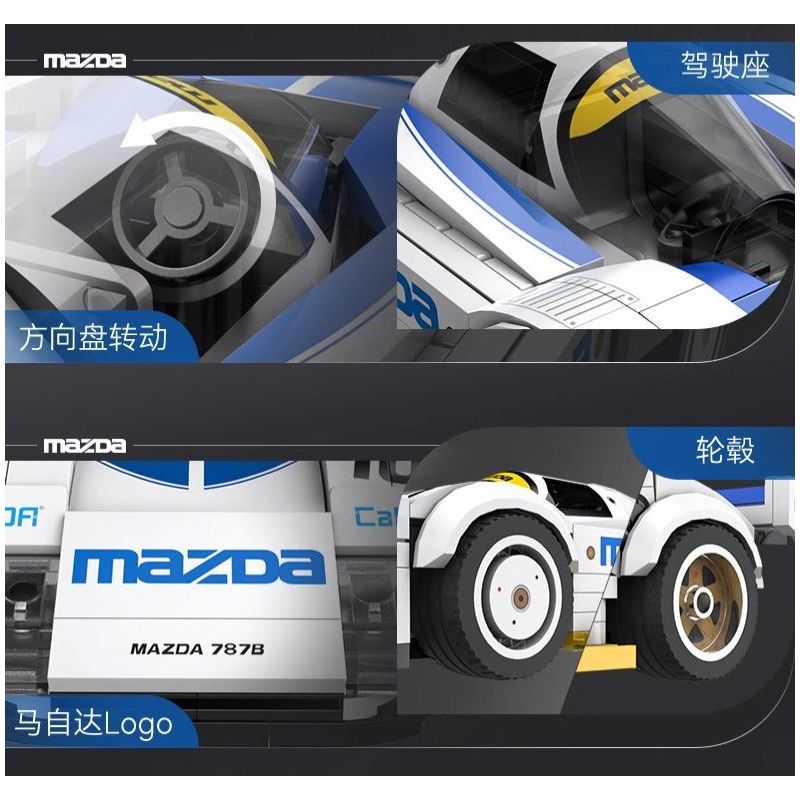 CADA DOUBLEE C55029 55029 XE ĐUA SỨC BỀN MAZDA 787B tỷ lệ 1:24 bộ đồ chơi xếp lắp ráp ghép mô hình Speed Champions Racing Cars Đua Xe Công Thức 242 khối