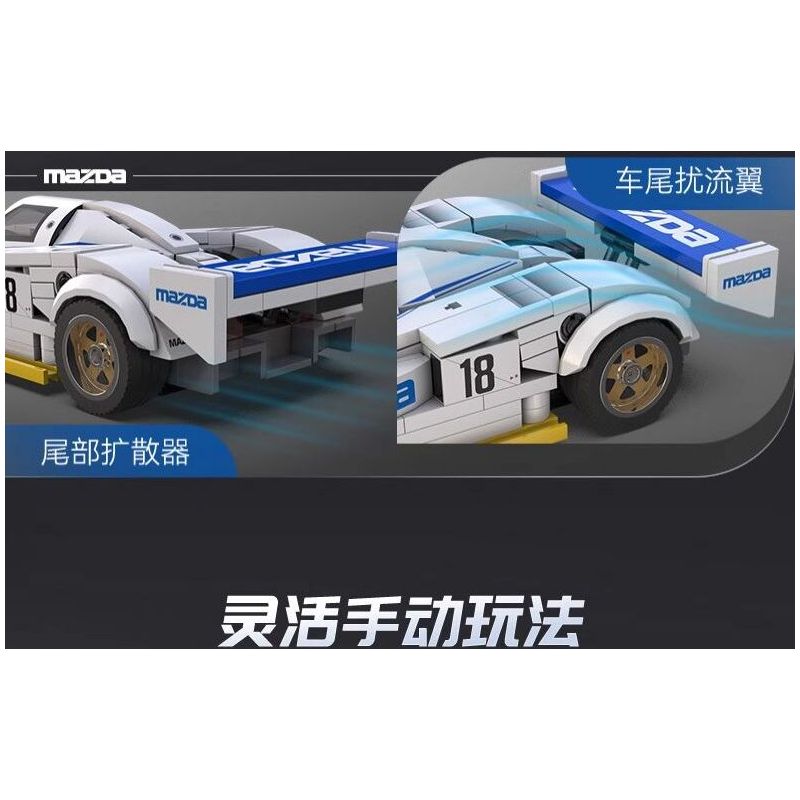 CADA DOUBLEE C55029 55029 XE ĐUA SỨC BỀN MAZDA 787B tỷ lệ 1:24 bộ đồ chơi xếp lắp ráp ghép mô hình Speed Champions Racing Cars Đua Xe Công Thức 242 khối