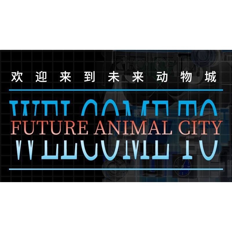 CAYI 2233A LÍNH CỨU HỎA THỎ bộ đồ chơi xếp lắp ráp ghép mô hình 253 khối