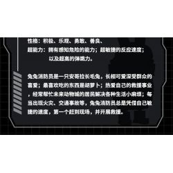 CAYI 2233A LÍNH CỨU HỎA THỎ bộ đồ chơi xếp lắp ráp ghép mô hình 253 khối