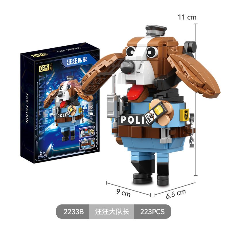 CAYI 2233B non Lego THUYỀN TRƯỞNG VƯƠNG bộ đồ chơi xếp lắp ráp ghép mô hình 223 khối